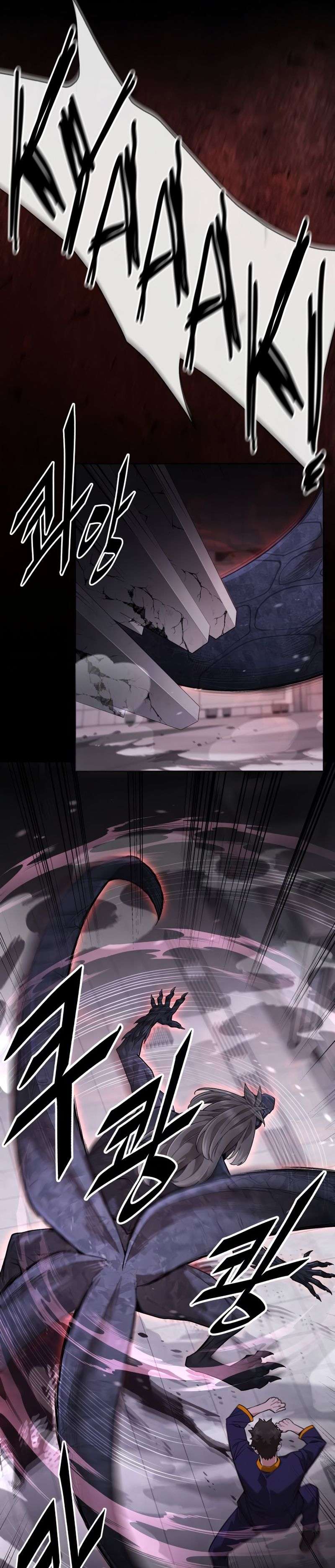 Page 14 of Chapter 2