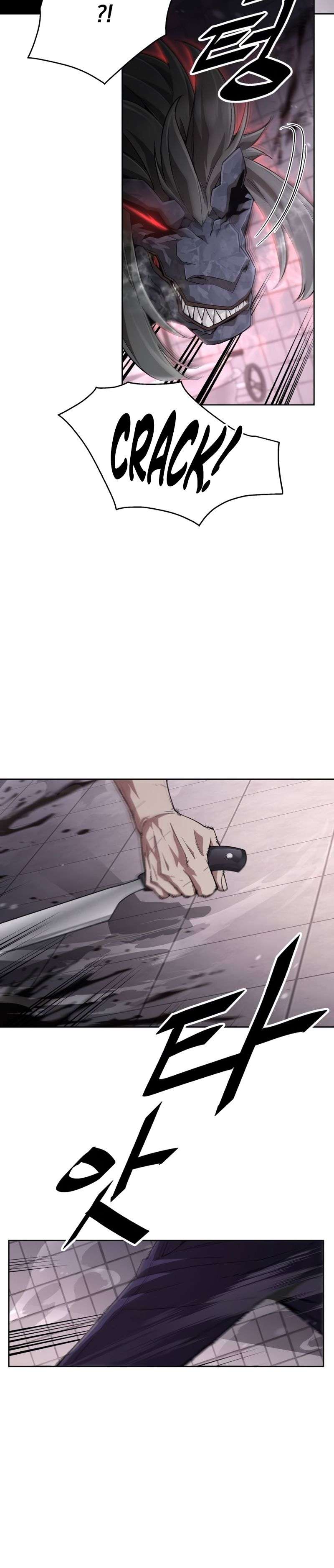 Page 24 of Chapter 2