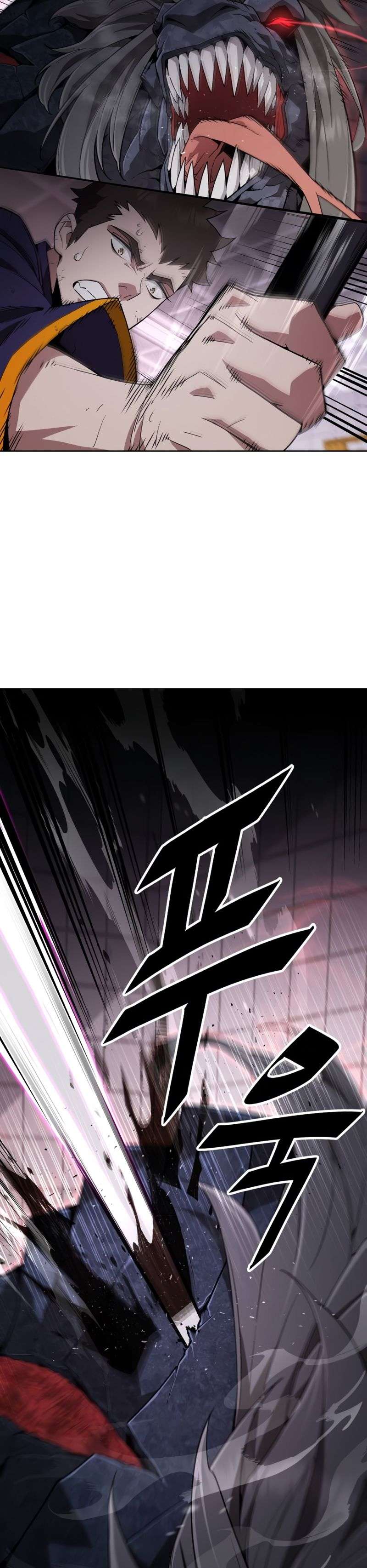 Page 26 of Chapter 2