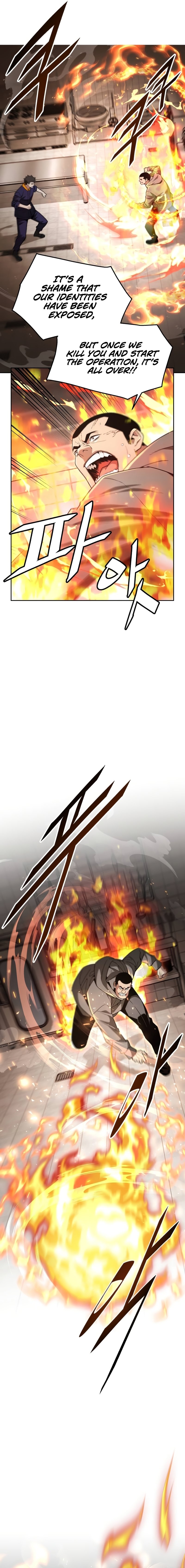 Page 12 of Chapter 24