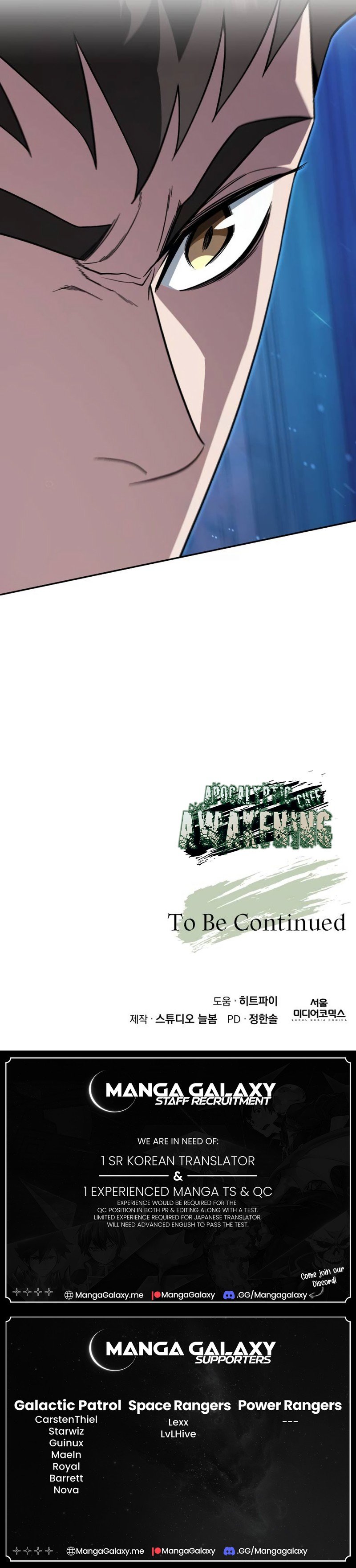 Page 18 of Chapter 32