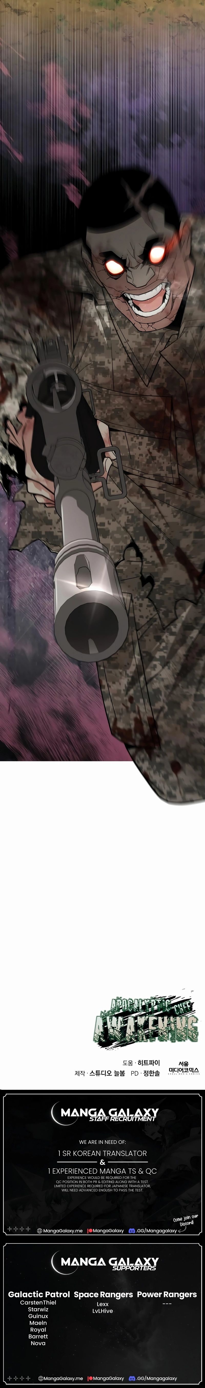 Page 17 of Chapter 36
