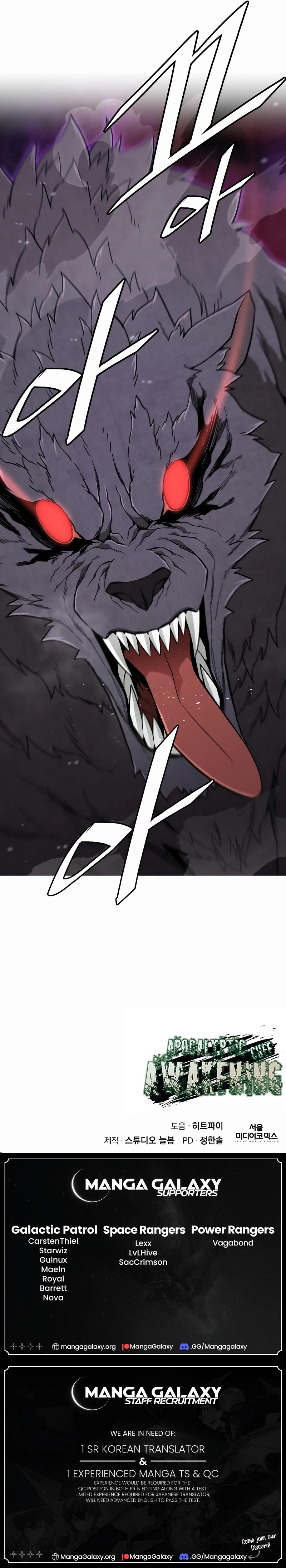 Page 16 of Chapter 37