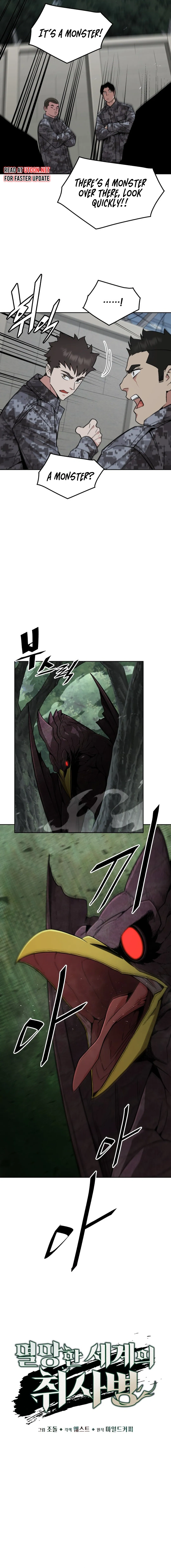 Page 5 of Chapter 55