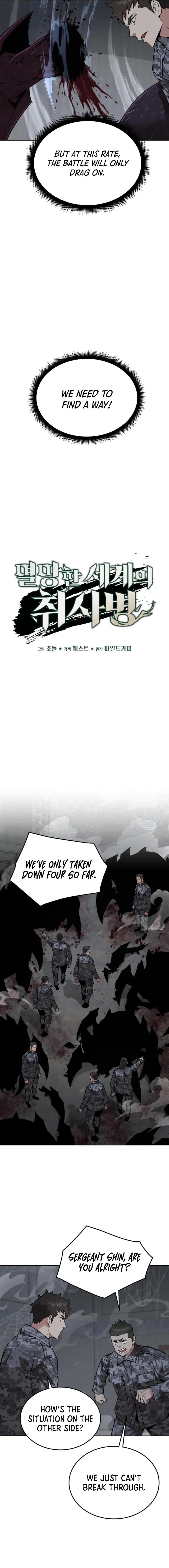 Page 3 of Chapter 58