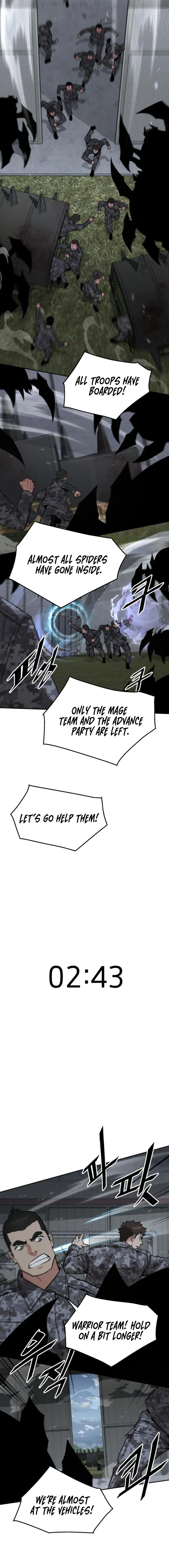 Page 15 of Chapter 58
