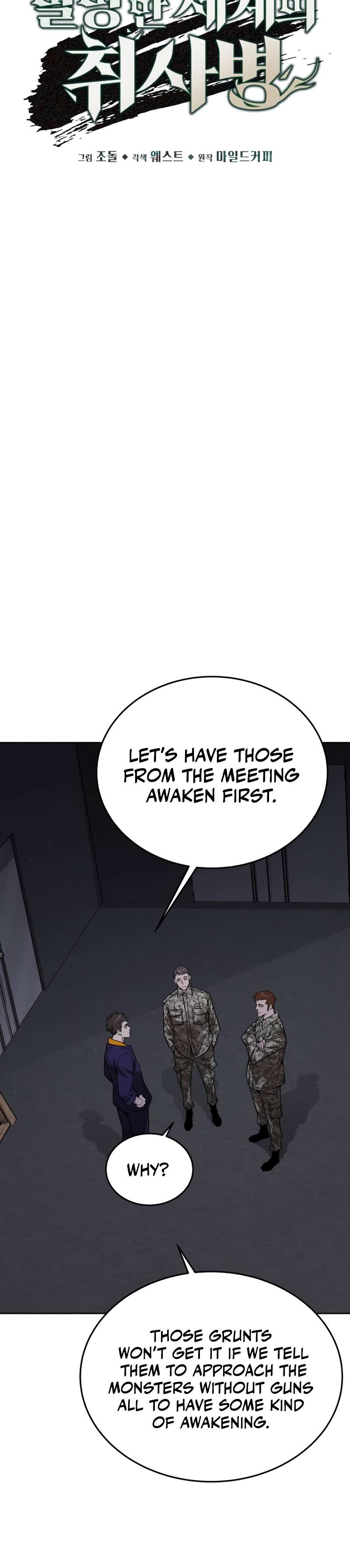 Page 8 of Chapter 6