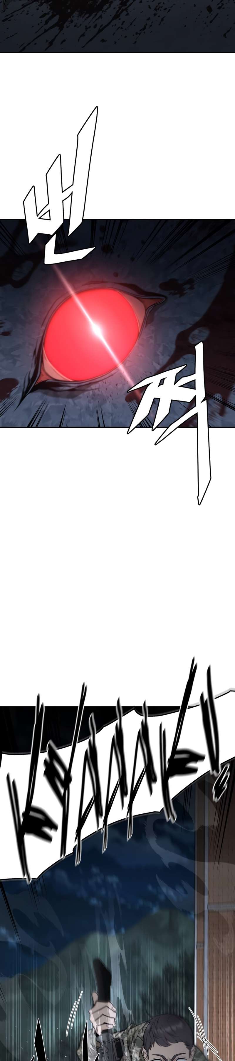 Page 22 of Chapter 6