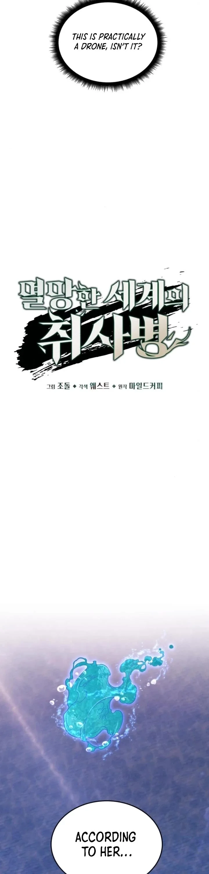 Page 8 of Chapter 63