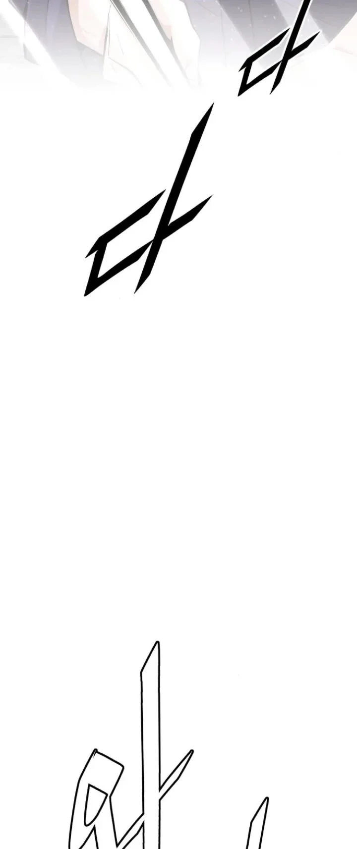Page 29 of Chapter 63