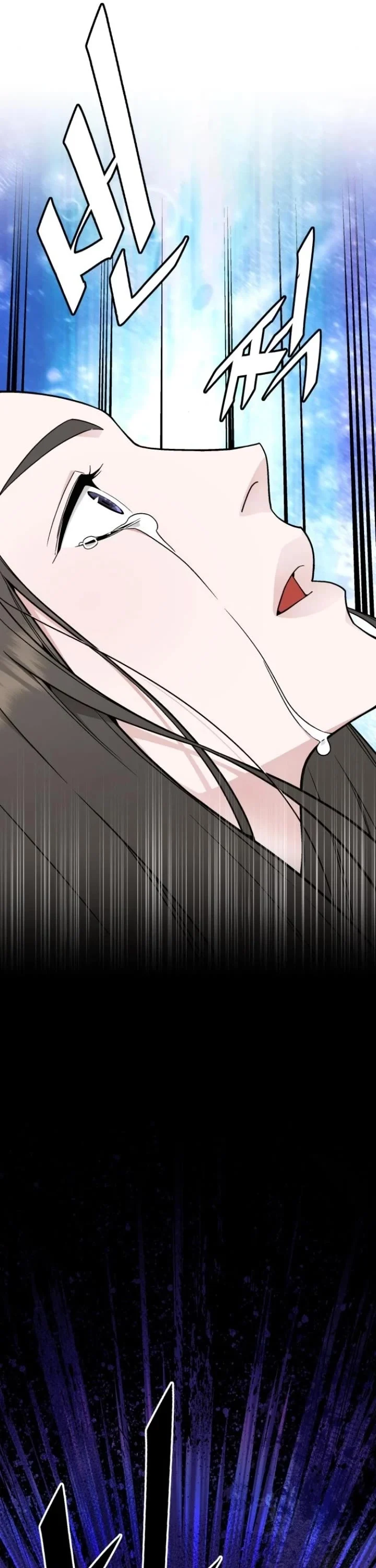 Page 36 of Chapter 63
