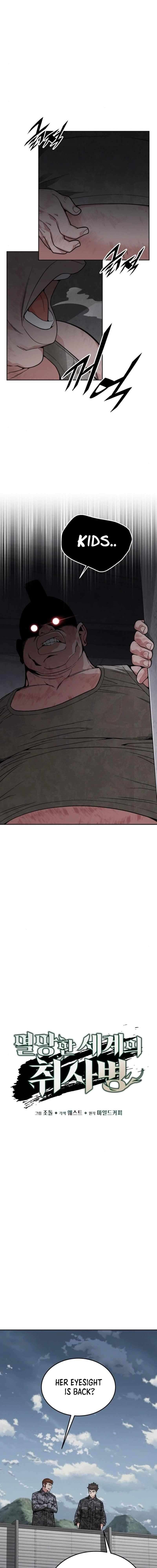 Page 3 of Chapter 64
