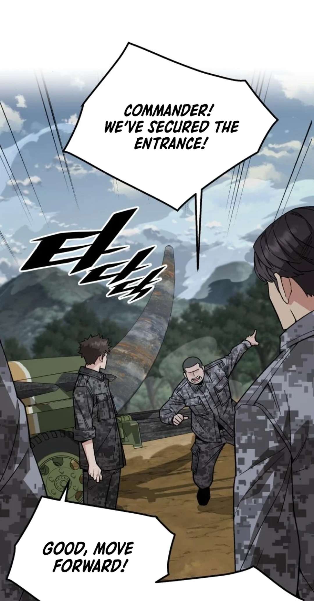 Page 9 of Chapter 65