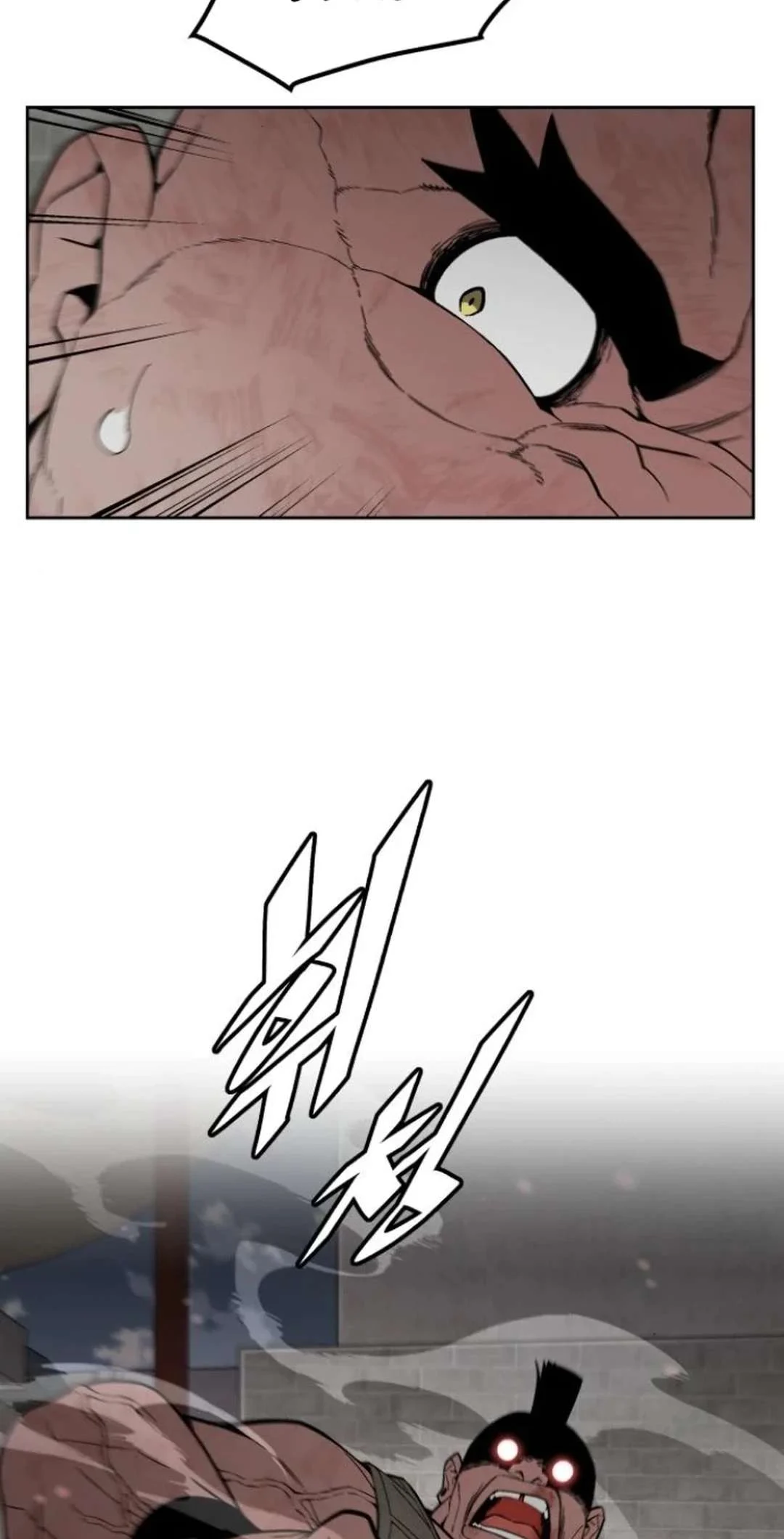 Page 66 of Chapter 65