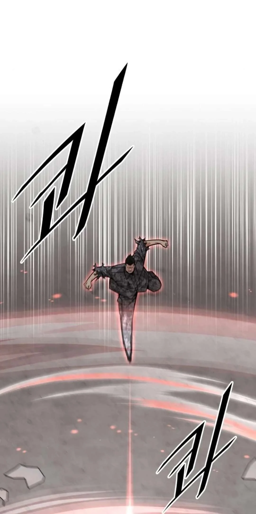 Page 78 of Chapter 65