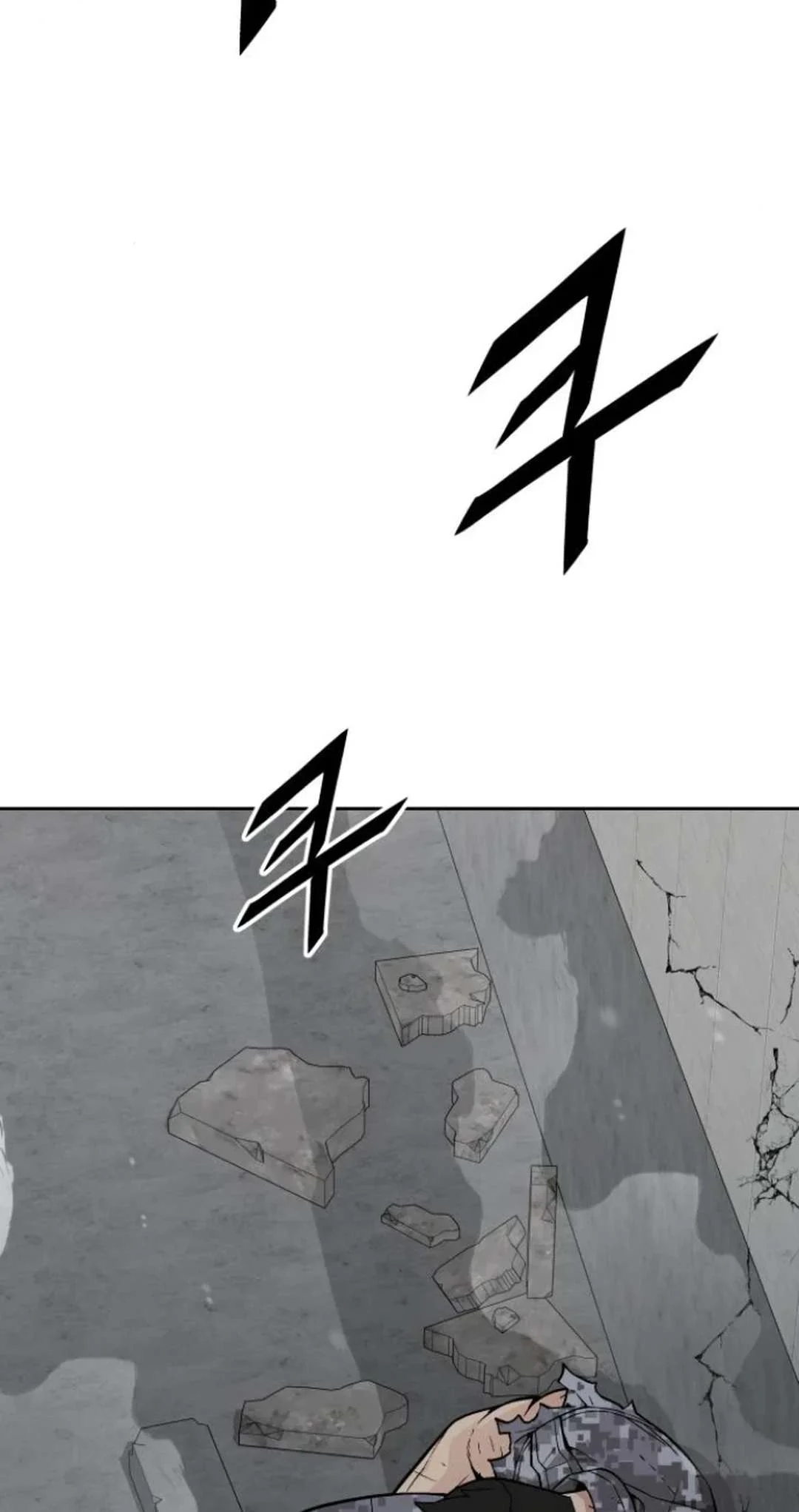 Page 51 of Chapter 66