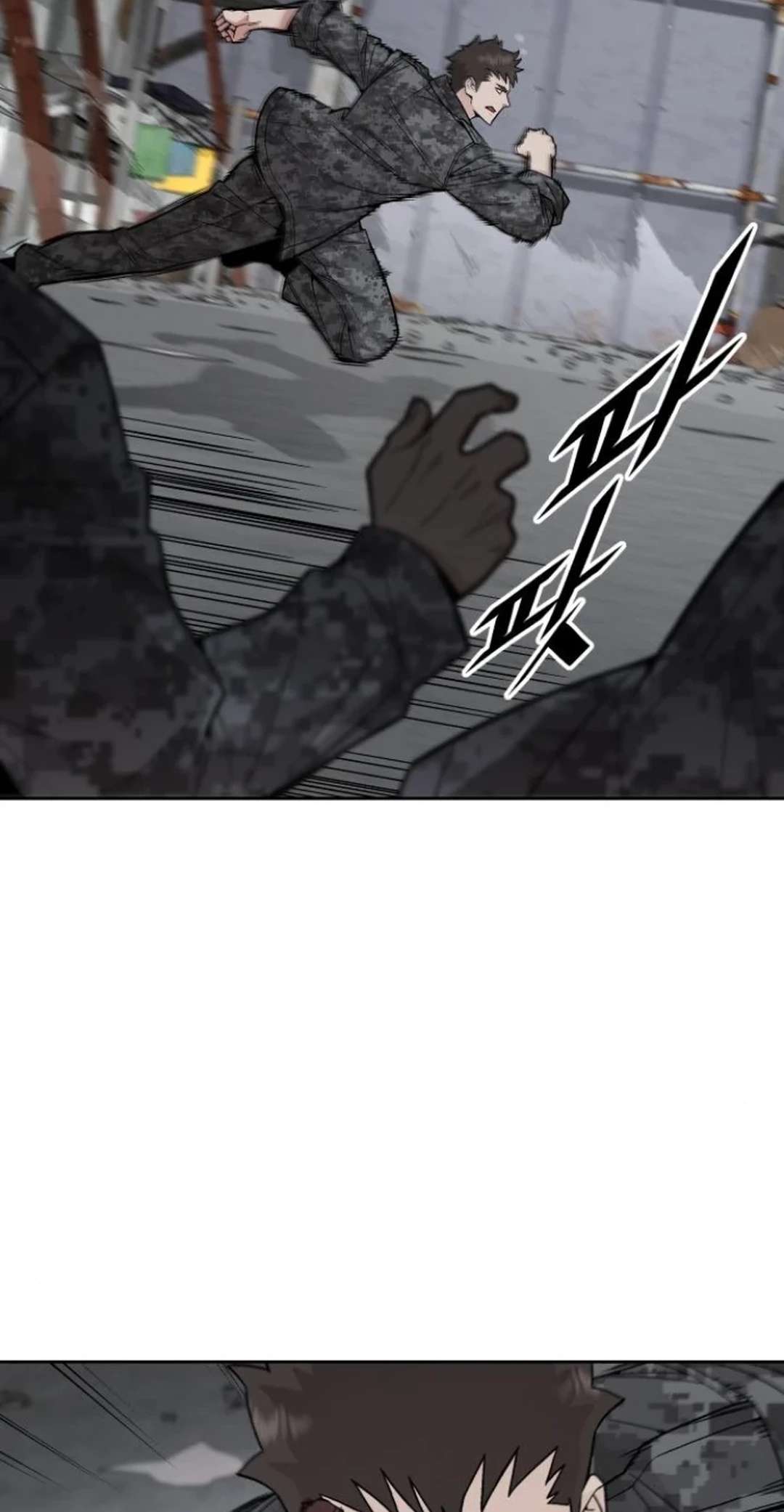 Page 55 of Chapter 66