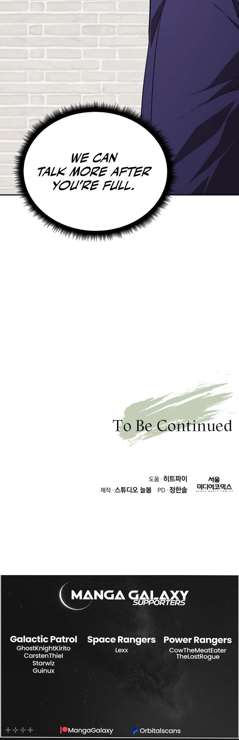 Page 45 of Chapter 7