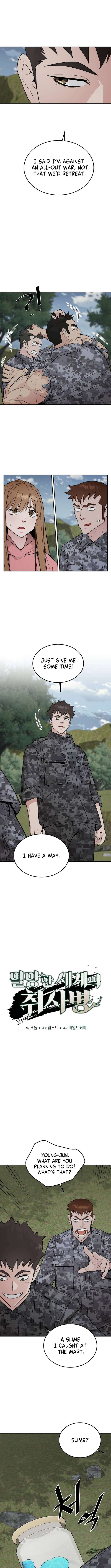 Page 2 of Chapter 79