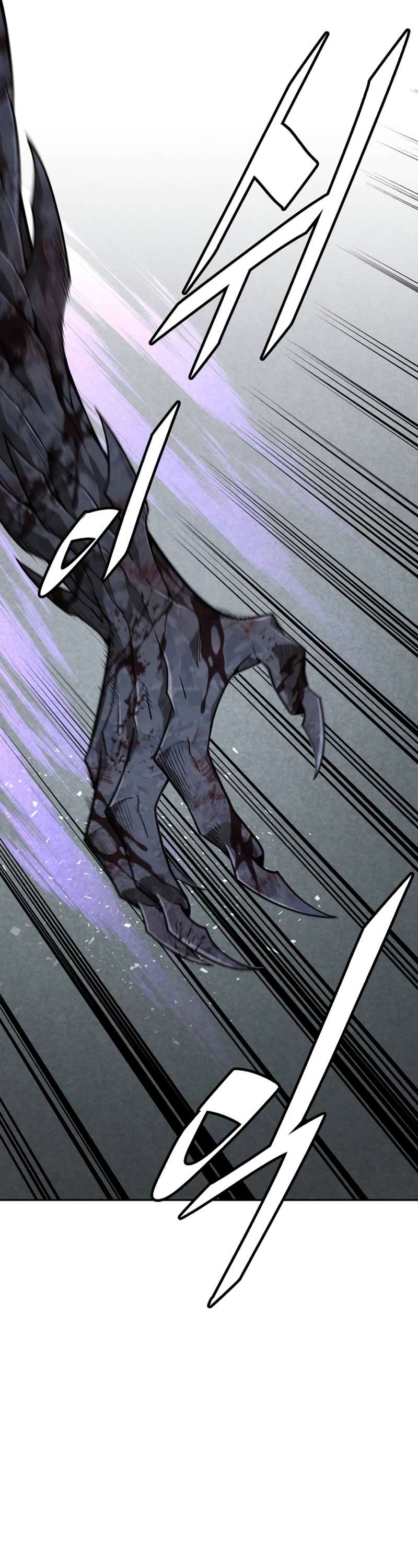 Page 26 of Chapter 8