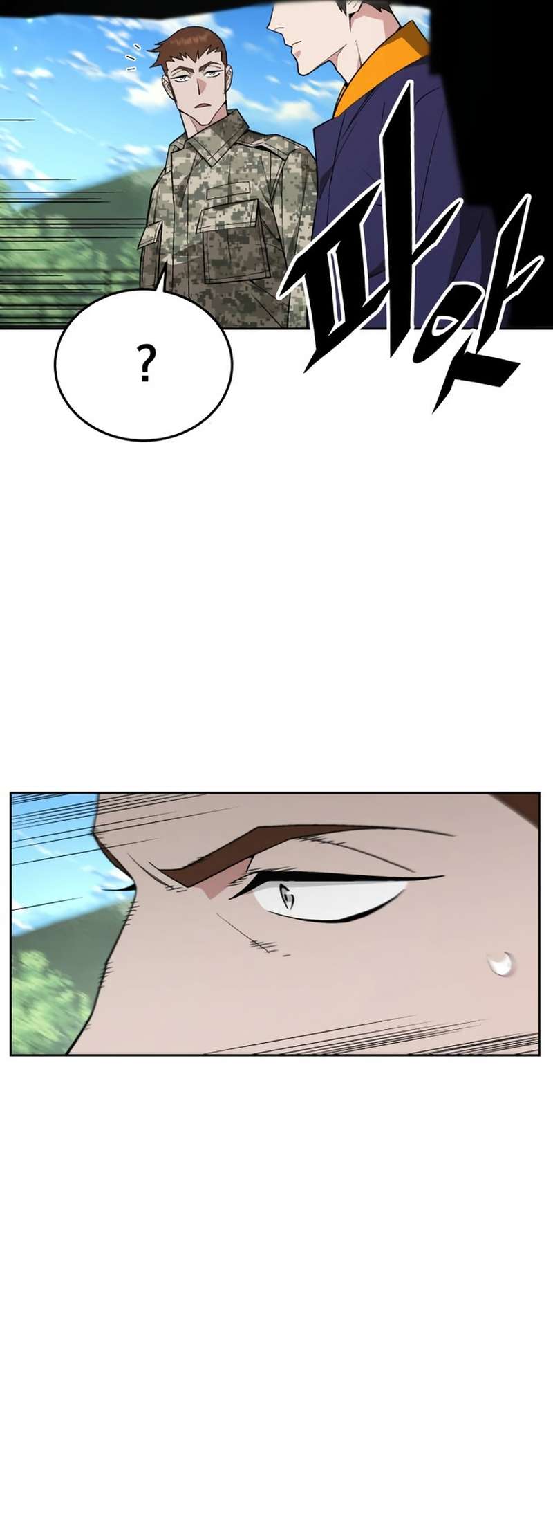 Page 33 of Chapter 8