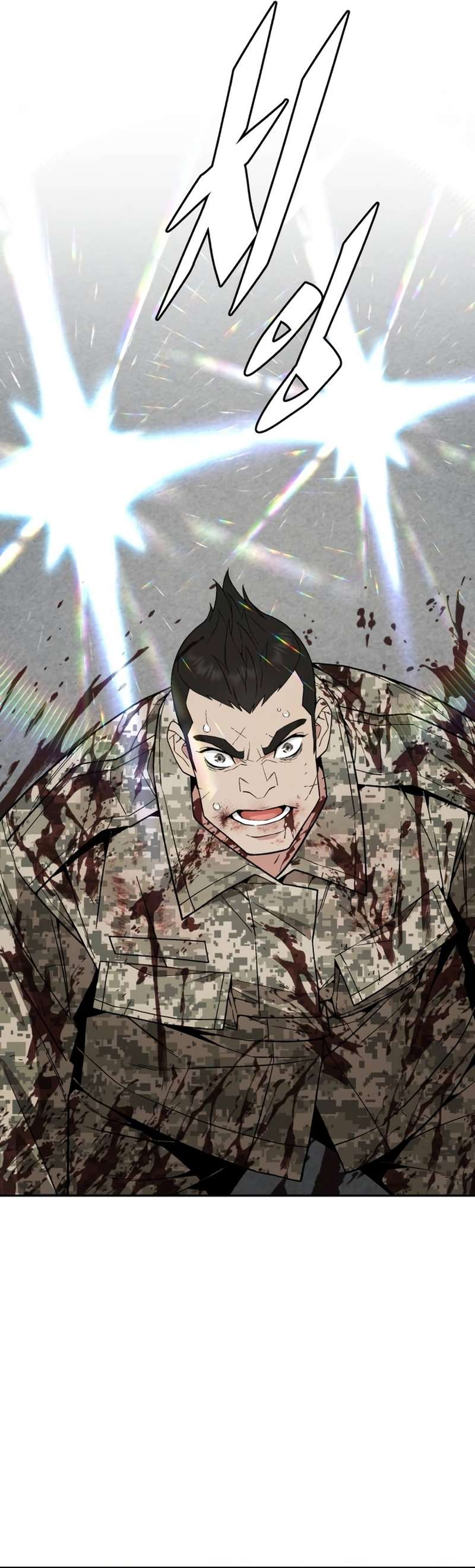 Page 45 of Chapter 8