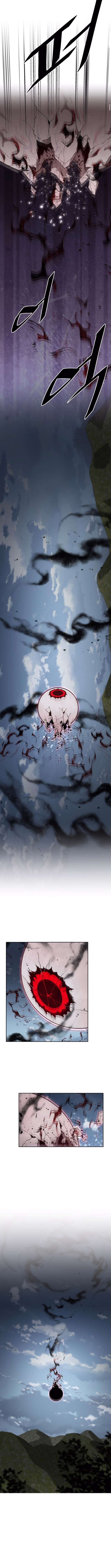Page 9 of Chapter 82