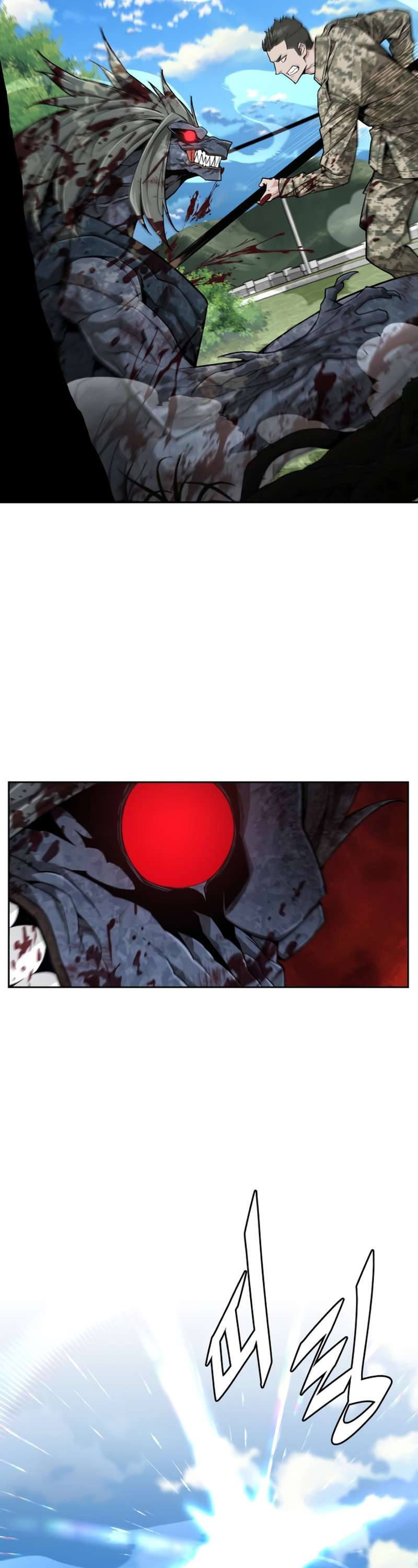 Page 33 of Chapter 9