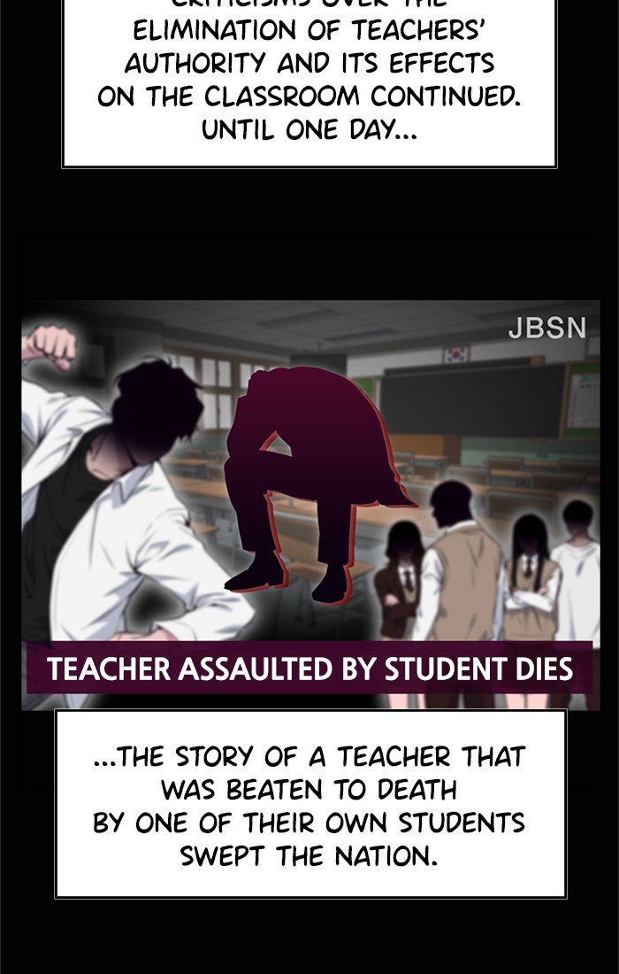 Page 8 of Chapter 1