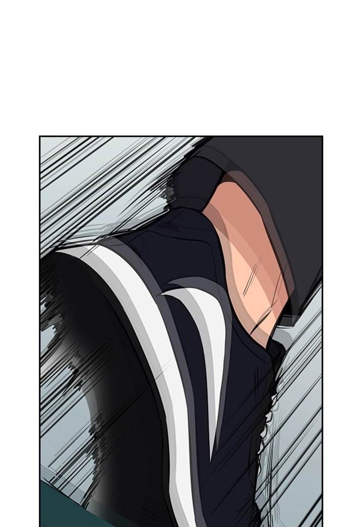 Page 103 of Chapter 1