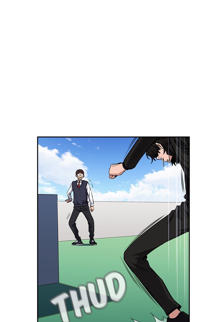 Page 117 of Chapter 1