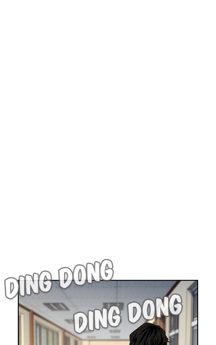 Page 120 of Chapter 1