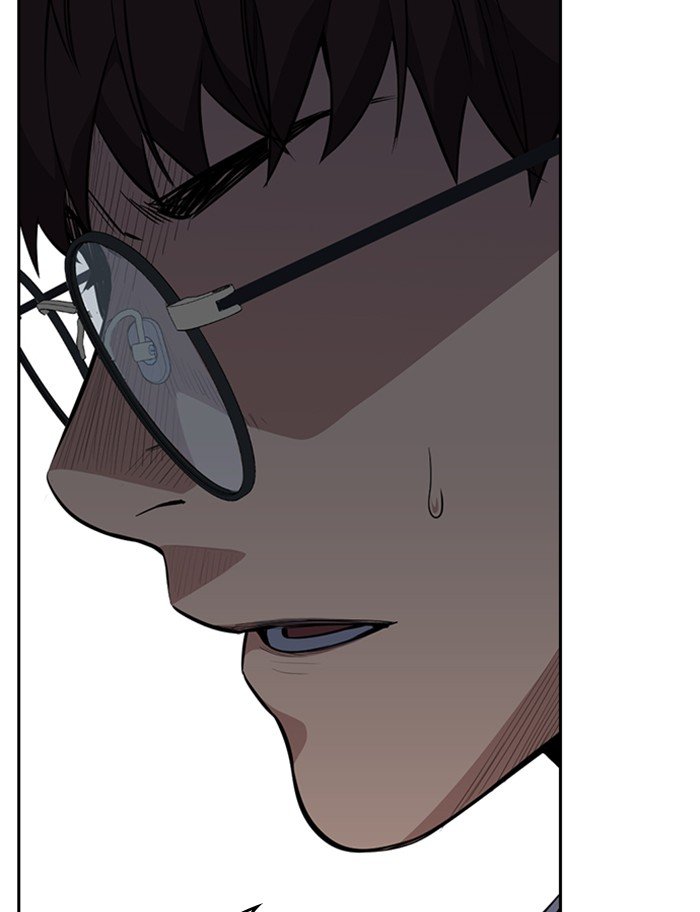 Page 126 of Chapter 1