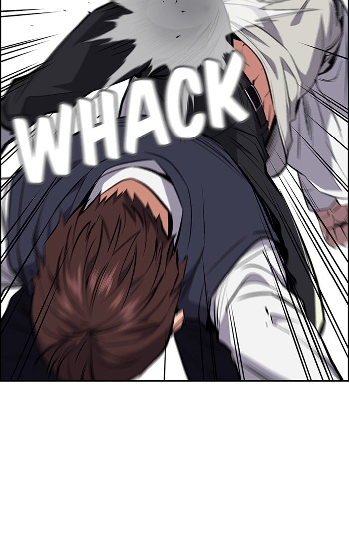 Page 131 of Chapter 1