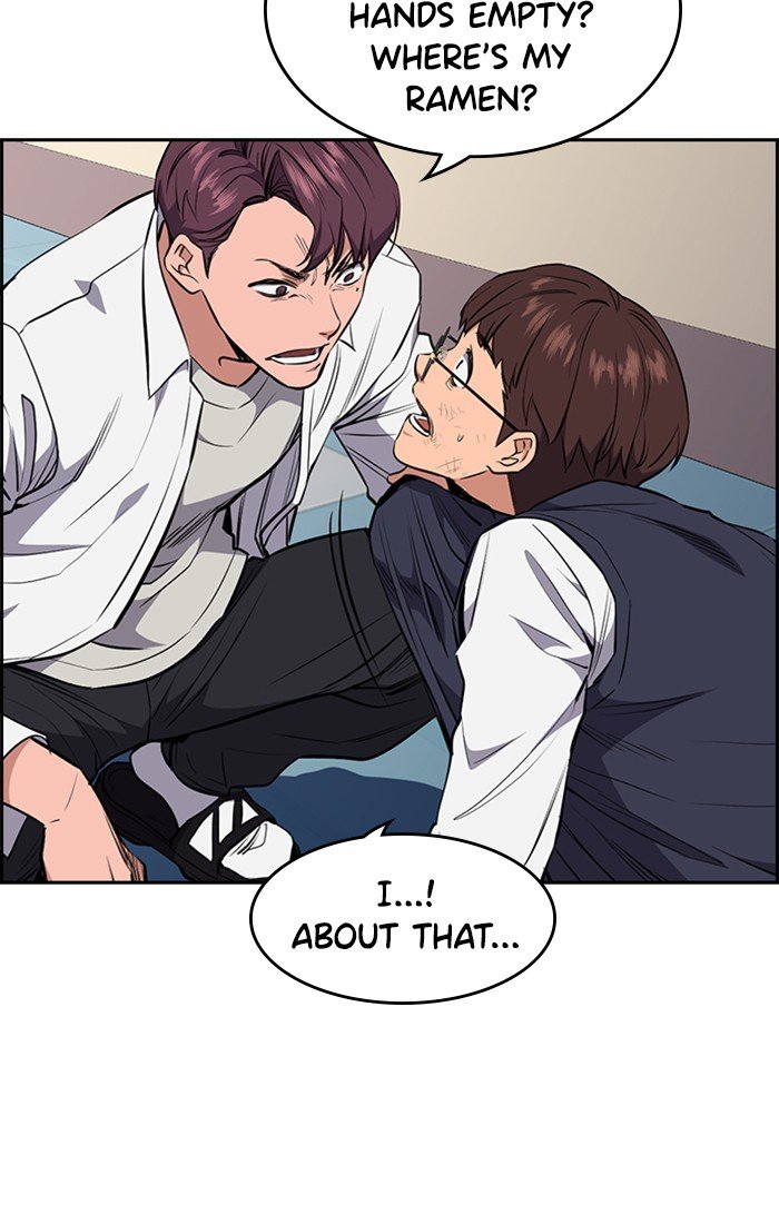 Page 135 of Chapter 1