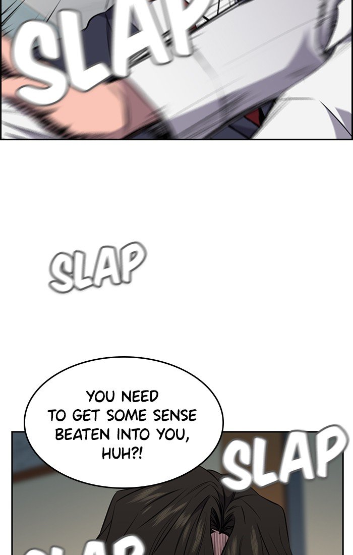 Page 137 of Chapter 1