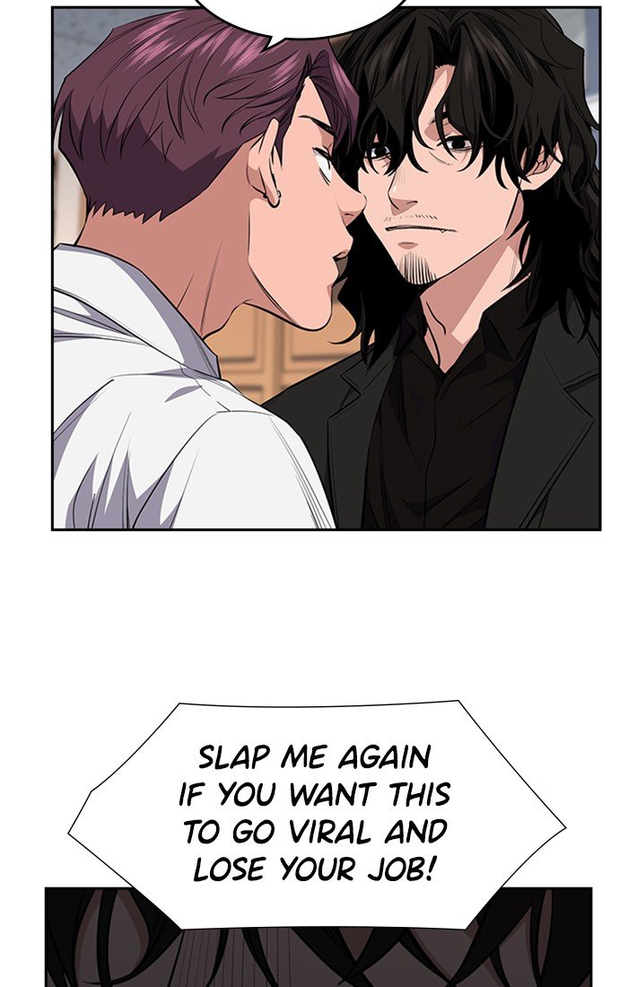 Page 154 of Chapter 1