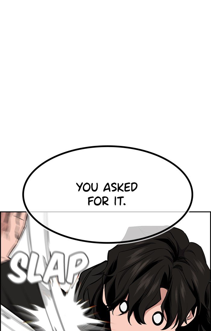 Page 156 of Chapter 1