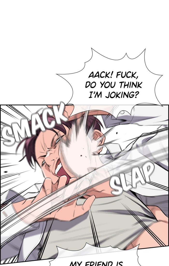 Page 158 of Chapter 1