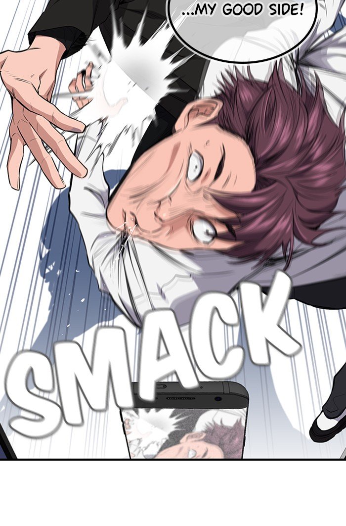 Page 161 of Chapter 1