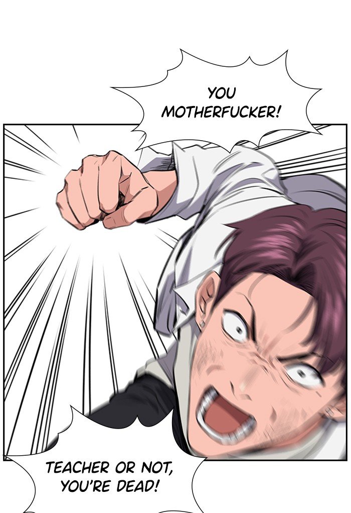 Page 166 of Chapter 1