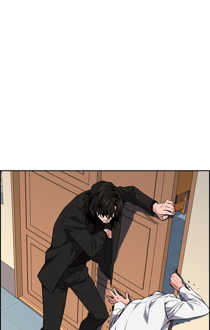 Page 173 of Chapter 1