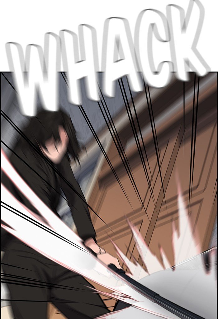 Page 178 of Chapter 1