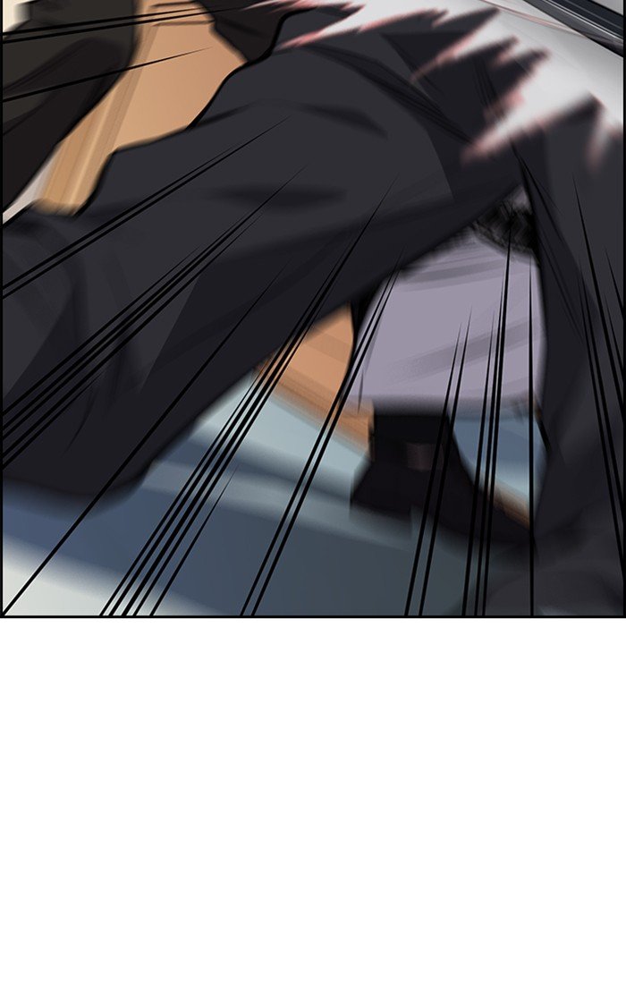 Page 179 of Chapter 1