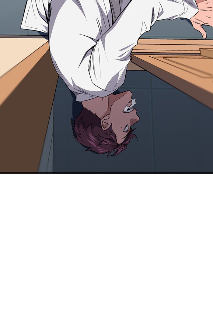 Page 186 of Chapter 1