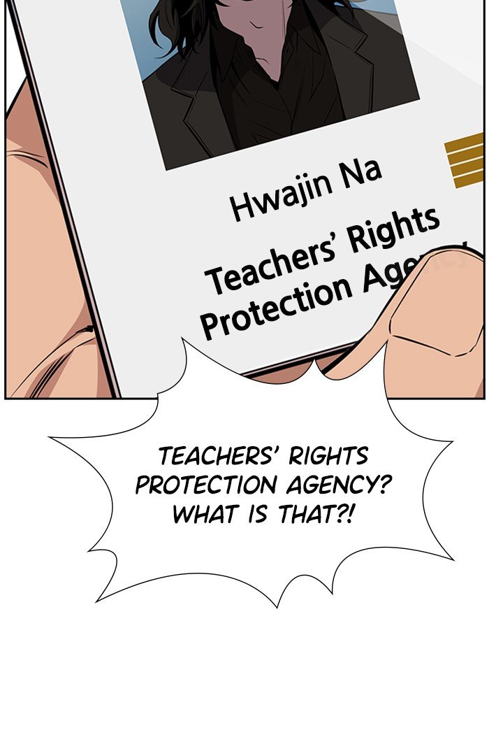 Page 193 of Chapter 1