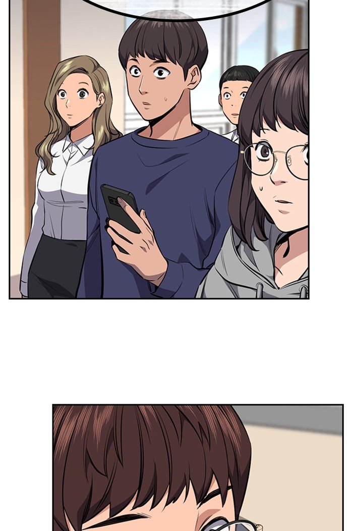 Page 197 of Chapter 1