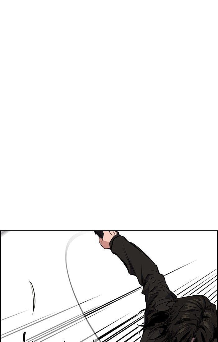 Page 205 of Chapter 1