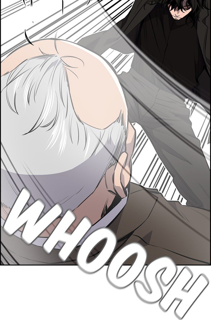 Page 206 of Chapter 1