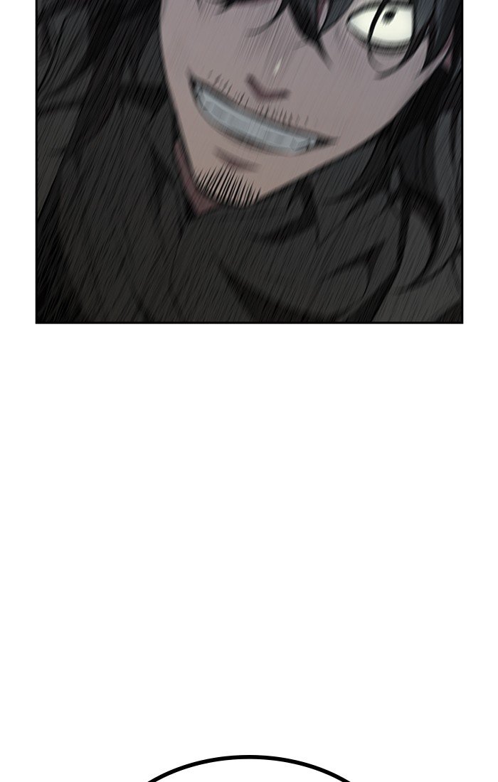 Page 209 of Chapter 1